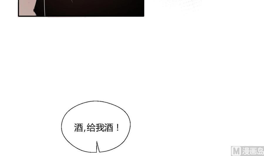 《重生之老子有截金箍棒》漫画最新章节第69话 放人免费下拉式在线观看章节第【15】张图片