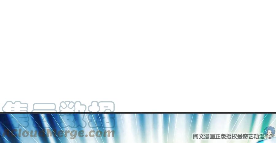 【重生之神级败家子】漫画-（71 什么怪物？！）章节漫画下拉式图片-10.jpg