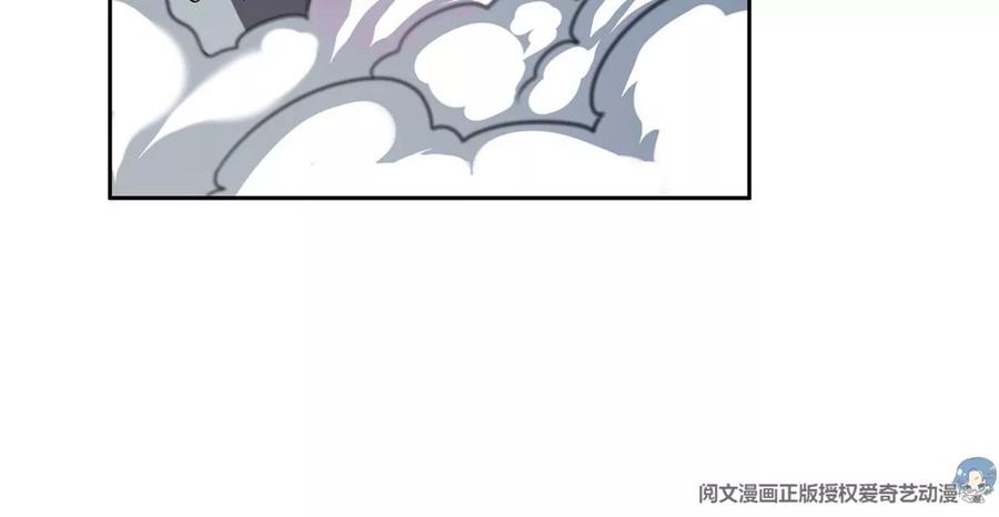 【重生之神级败家子】漫画-（71 什么怪物？！）章节漫画下拉式图片-6.jpg