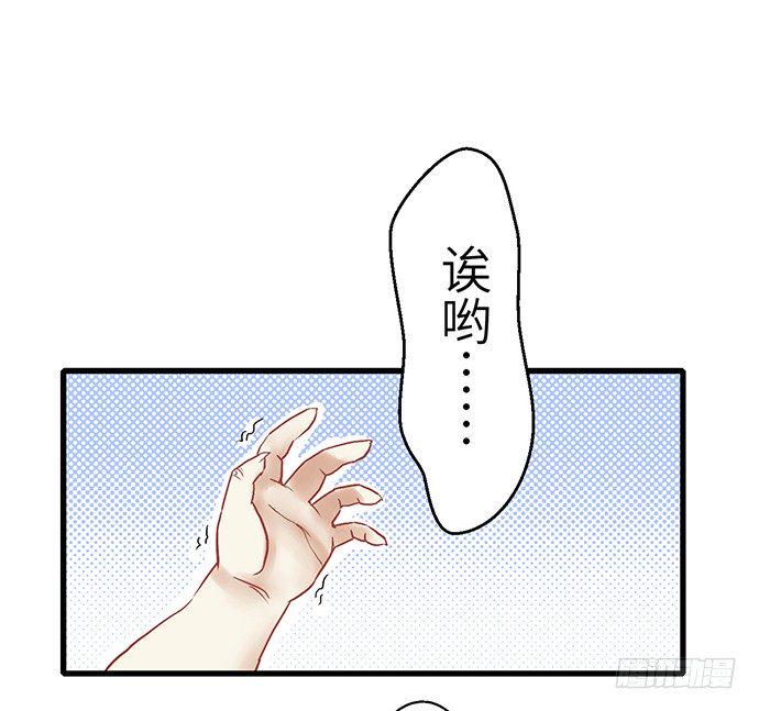 【重生只为追影帝】漫画-（1.替身心里苦）章节漫画下拉式图片-25.jpg