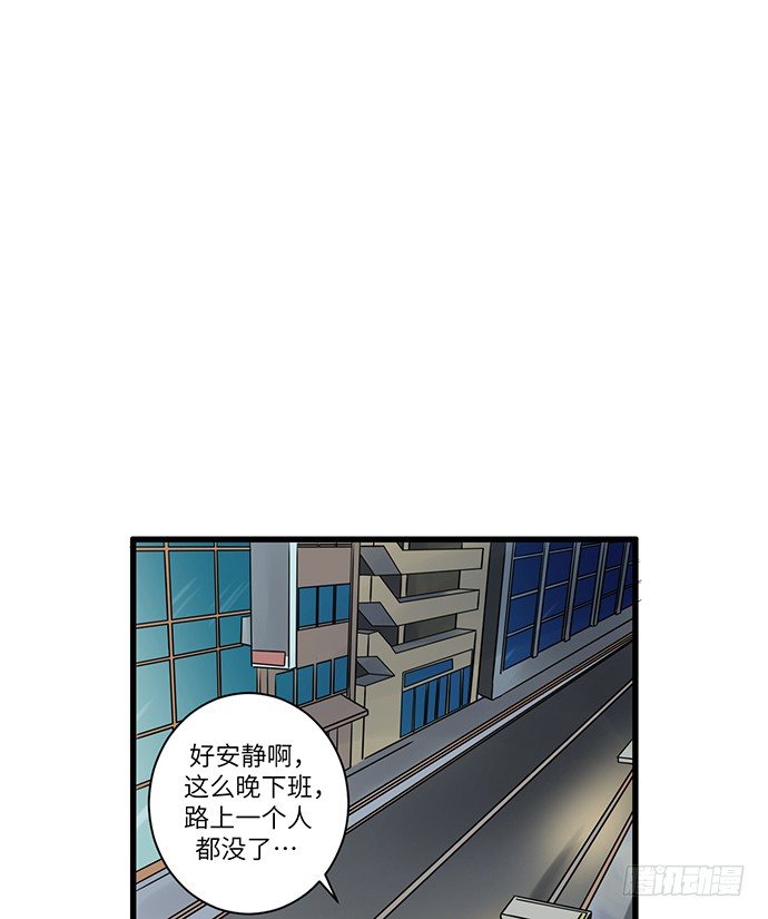 【重生只为追影帝】漫画-（1.替身心里苦）章节漫画下拉式图片-64.jpg