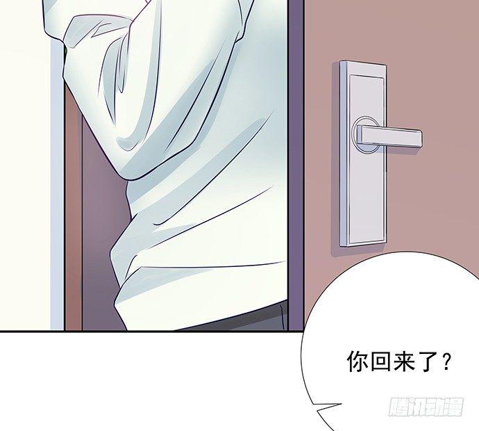 《重生只为追影帝》漫画最新章节101.梦中人免费下拉式在线观看章节第【23】张图片