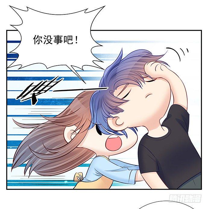 《重生只为追影帝》漫画最新章节103.我还不能走免费下拉式在线观看章节第【36】张图片