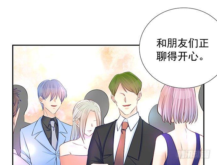 《重生只为追影帝》漫画最新章节106.豁然开朗免费下拉式在线观看章节第【47】张图片