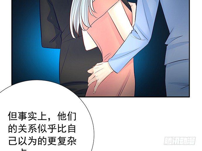 《重生只为追影帝》漫画最新章节106.豁然开朗免费下拉式在线观看章节第【49】张图片