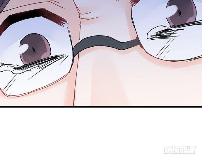 【重生只为追影帝】漫画-（12.车车车车震？）章节漫画下拉式图片-25.jpg