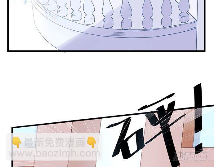 【重生只为追影帝】漫画-（12.车车车车震？）章节漫画下拉式图片-6.jpg