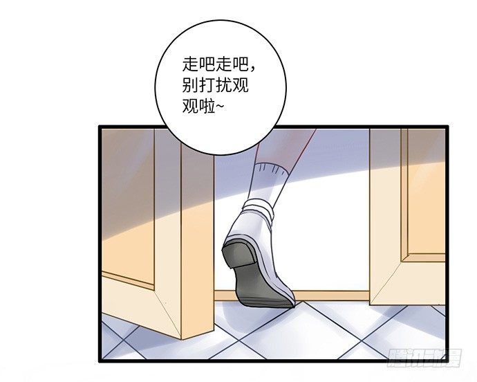 【重生只为追影帝】漫画-（12.车车车车震？）章节漫画下拉式图片-63.jpg