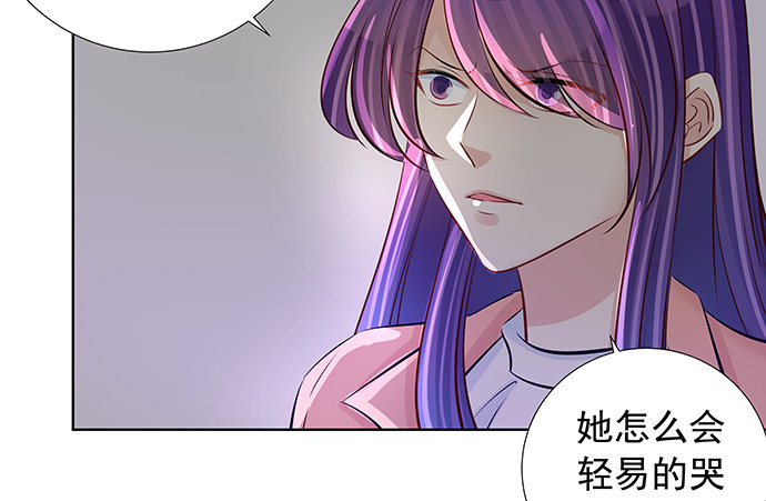 《重生只为追影帝》漫画最新章节110.最后的测试免费下拉式在线观看章节第【104】张图片