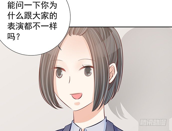 《重生只为追影帝》漫画最新章节110.最后的测试免费下拉式在线观看章节第【114】张图片