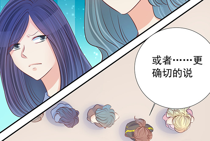 《重生只为追影帝》漫画最新章节110.最后的测试免费下拉式在线观看章节第【121】张图片