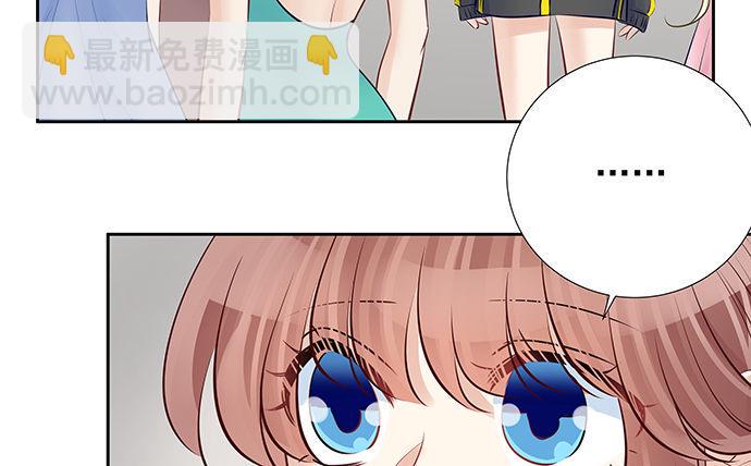 《重生只为追影帝》漫画最新章节110.最后的测试免费下拉式在线观看章节第【13】张图片