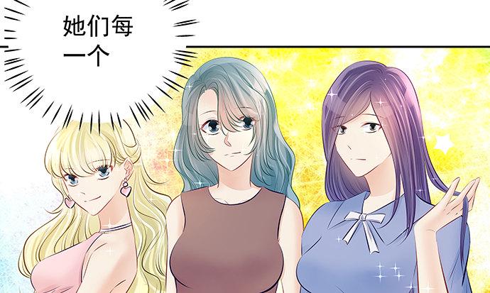 《重生只为追影帝》漫画最新章节110.最后的测试免费下拉式在线观看章节第【15】张图片