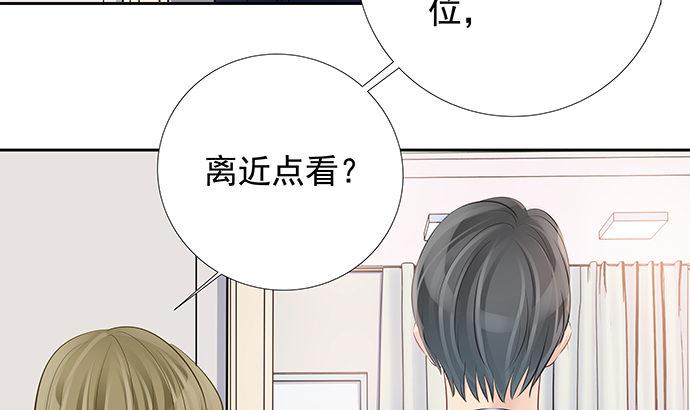 《重生只为追影帝》漫画最新章节110.最后的测试免费下拉式在线观看章节第【21】张图片