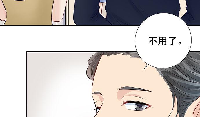 《重生只为追影帝》漫画最新章节110.最后的测试免费下拉式在线观看章节第【23】张图片