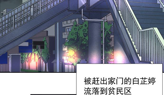 《重生只为追影帝》漫画最新章节110.最后的测试免费下拉式在线观看章节第【31】张图片