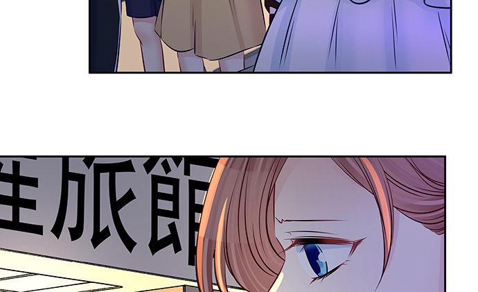 《重生只为追影帝》漫画最新章节110.最后的测试免费下拉式在线观看章节第【34】张图片