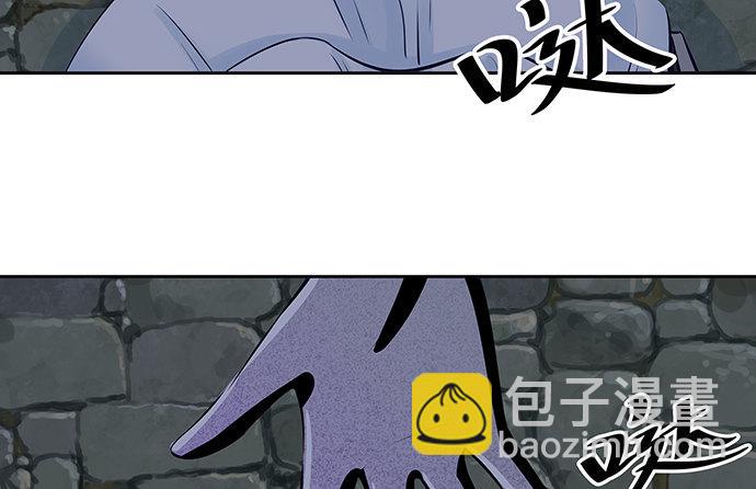 《重生只为追影帝》漫画最新章节110.最后的测试免费下拉式在线观看章节第【44】张图片