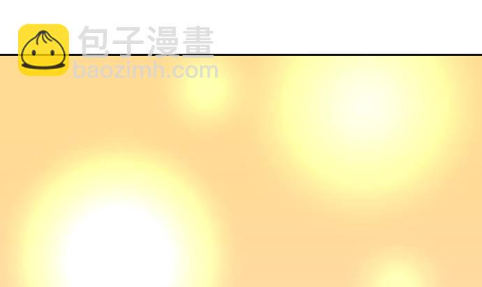 《重生只为追影帝》漫画最新章节110.最后的测试免费下拉式在线观看章节第【47】张图片