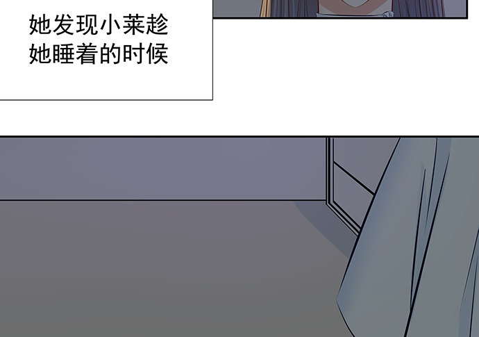 《重生只为追影帝》漫画最新章节110.最后的测试免费下拉式在线观看章节第【54】张图片