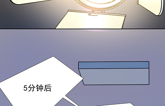 《重生只为追影帝》漫画最新章节110.最后的测试免费下拉式在线观看章节第【60】张图片