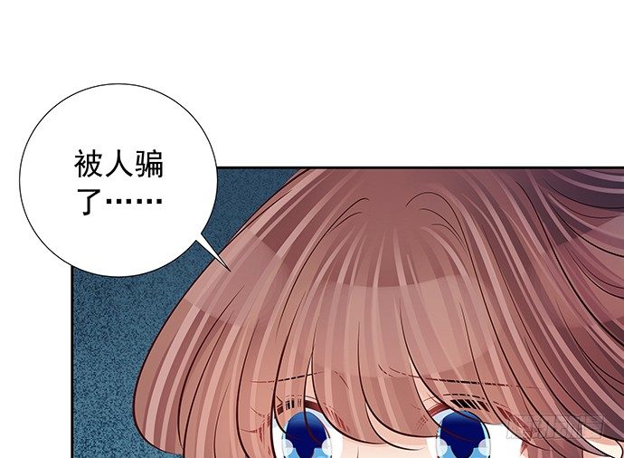 《重生只为追影帝》漫画最新章节110.最后的测试免费下拉式在线观看章节第【64】张图片