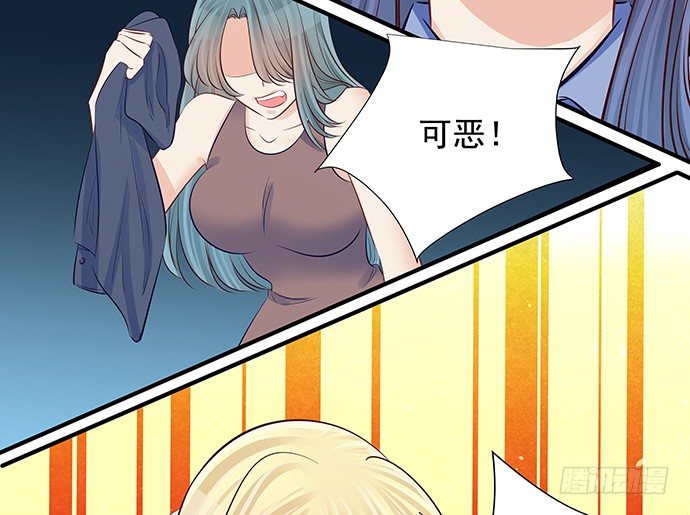 《重生只为追影帝》漫画最新章节110.最后的测试免费下拉式在线观看章节第【74】张图片