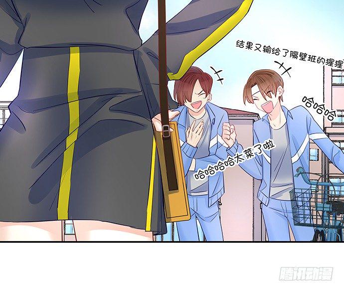 《重生只为追影帝》漫画最新章节112.迫不及待免费下拉式在线观看章节第【22】张图片