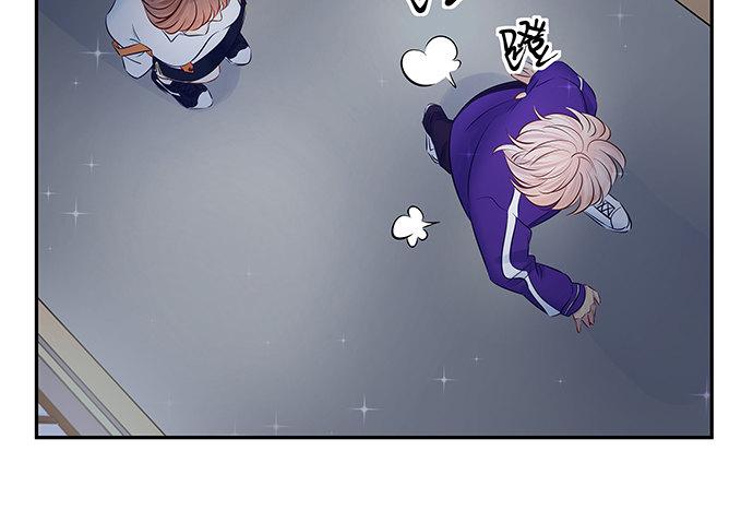 《重生只为追影帝》漫画最新章节118.纪念日？免费下拉式在线观看章节第【43】张图片