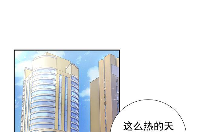 《重生只为追影帝》漫画最新章节119.针锋相对免费下拉式在线观看章节第【10】张图片