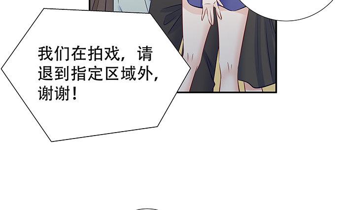 《重生只为追影帝》漫画最新章节119.针锋相对免费下拉式在线观看章节第【13】张图片