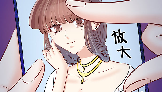 《重生只为追影帝》漫画最新章节122.橄榄枝免费下拉式在线观看章节第【128】张图片