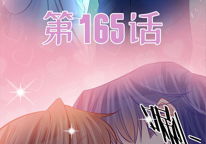 《重生只为追影帝》漫画最新章节影帝后援团免费福利免费下拉式在线观看章节第【12】张图片