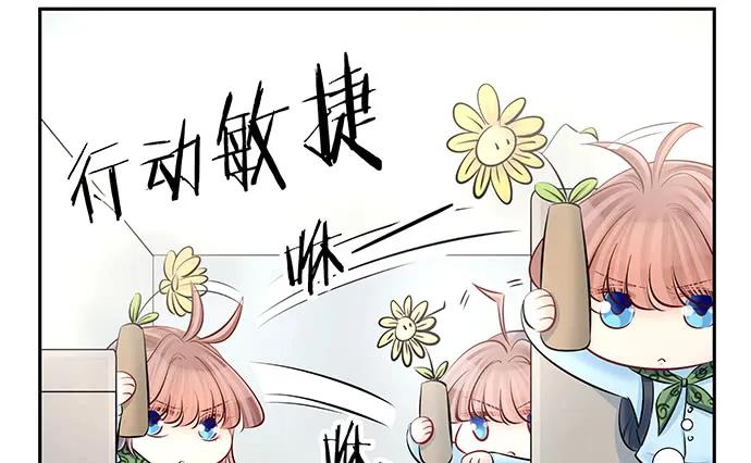 《重生只为追影帝》漫画最新章节138.丑陋的嫉妒免费下拉式在线观看章节第【123】张图片