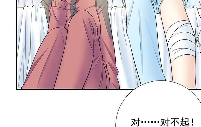 《重生只为追影帝》漫画最新章节138.丑陋的嫉妒免费下拉式在线观看章节第【22】张图片