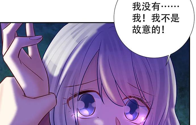 《重生只为追影帝》漫画最新章节138.丑陋的嫉妒免费下拉式在线观看章节第【29】张图片