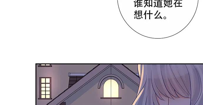 《重生只为追影帝》漫画最新章节140.忌口是会呼吸的痛免费下拉式在线观看章节第【114】张图片