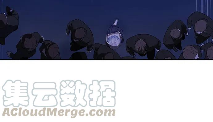 《重生只为追影帝》漫画最新章节140.忌口是会呼吸的痛免费下拉式在线观看章节第【121】张图片