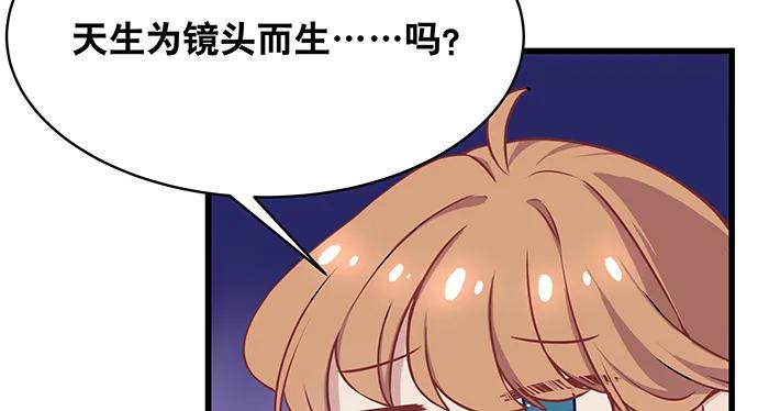 《重生只为追影帝》漫画最新章节140.忌口是会呼吸的痛免费下拉式在线观看章节第【134】张图片