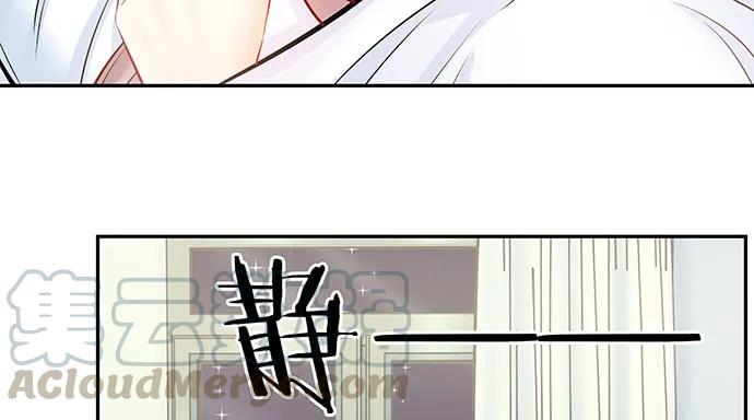 《重生只为追影帝》漫画最新章节140.忌口是会呼吸的痛免费下拉式在线观看章节第【21】张图片