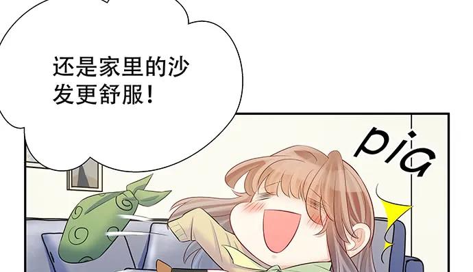 《重生只为追影帝》漫画最新章节140.忌口是会呼吸的痛免费下拉式在线观看章节第【85】张图片