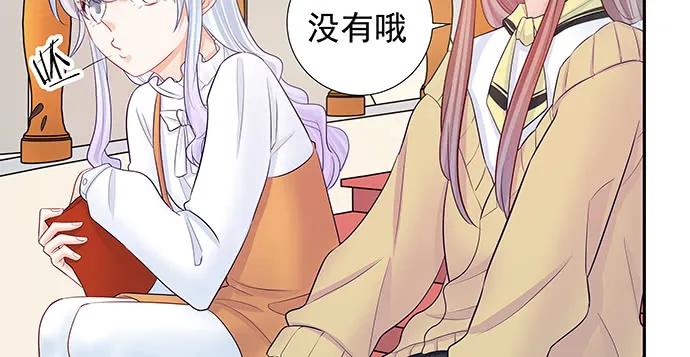 《重生只为追影帝》漫画最新章节143.伤患的生活护理免费下拉式在线观看章节第【110】张图片