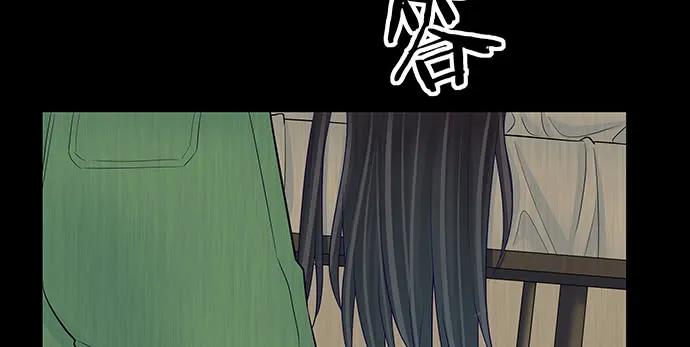 《重生只为追影帝》漫画最新章节143.伤患的生活护理免费下拉式在线观看章节第【137】张图片