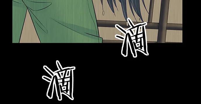 《重生只为追影帝》漫画最新章节143.伤患的生活护理免费下拉式在线观看章节第【138】张图片