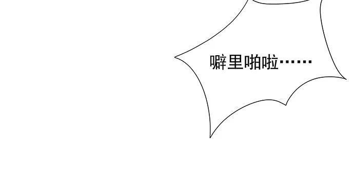 《重生只为追影帝》漫画最新章节143.伤患的生活护理免费下拉式在线观看章节第【19】张图片