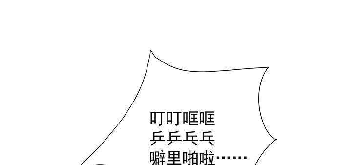 《重生只为追影帝》漫画最新章节143.伤患的生活护理免费下拉式在线观看章节第【20】张图片