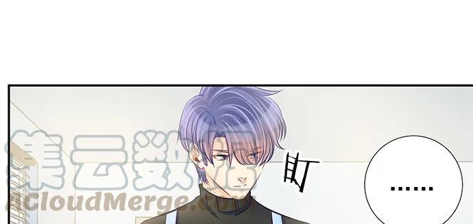 《重生只为追影帝》漫画最新章节143.伤患的生活护理免费下拉式在线观看章节第【26】张图片