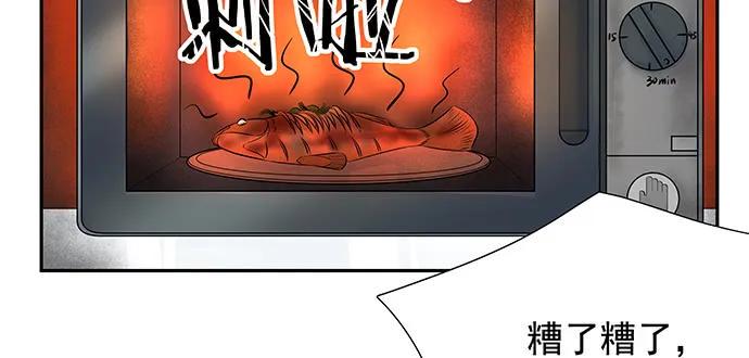 《重生只为追影帝》漫画最新章节143.伤患的生活护理免费下拉式在线观看章节第【50】张图片