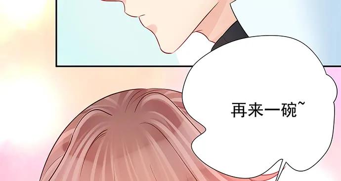 《重生只为追影帝》漫画最新章节143.伤患的生活护理免费下拉式在线观看章节第【84】张图片