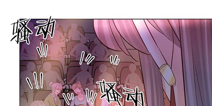 《重生只为追影帝》漫画最新章节150.劲敌免费下拉式在线观看章节第【117】张图片